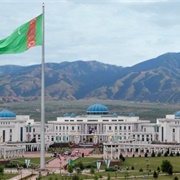 National Museum of Turkmenistan