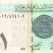 Saudi Riyal