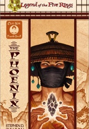 The Phoenix (Stephen D. Sullivan)