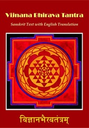 Vigyan Bhairav Tantra (Shiva)