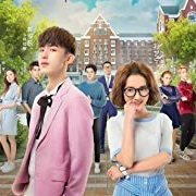 Accidentally in Love (2018)