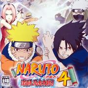 Naruto: Gekito Ninja Taisen! 4
