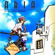 Aria
