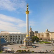 Independence Monument, Kiev