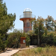 Centro De Interpretación Racó De L'olla, La Albufera