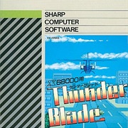 Thunder Blade