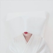 The Creatures — Hai!