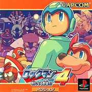 Rockman 4: Aratanaru Yabō!!