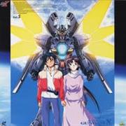 Gundam X