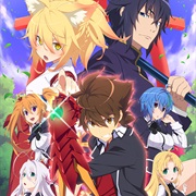 High School Dxd Hero