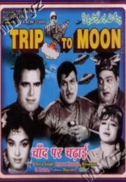 Chand Par Chadayee (A.K.A. Trip to Moon) (1967)