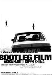 Bootleg Film