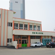 Boseong Bus Terminal