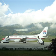 Lincang Airport