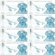 Spinetta - Silver Sorgo