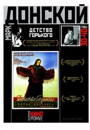 Detstvo Gorkogo (1938)