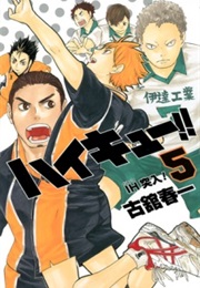 Haikyuu!! (Furudate Haruichi)