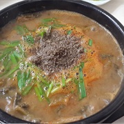 Chueo-Tang / Loach Soup
