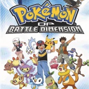 Pokémon DP Battle Dimension