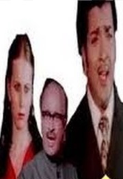 Melnaatu Marumagal (1975)