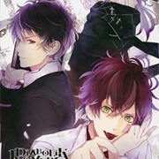 Diabolik Lovers OVA