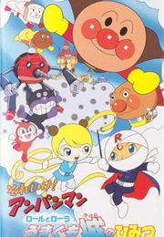 Sore Ike! Anpanman: Roll to Laura - UKigumojou No Himitsu (2002)