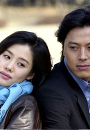 Glass Slippers (2002)