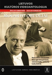 Mocarto Obuoliai (2011)