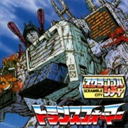 Transformers: Scramble City