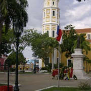 Centro De Las Artes, Venezuela