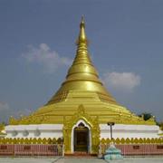 Lumbini, the Birthplace of the Lord Buddha