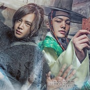 The Royal Gambler: Jackpot (2016)