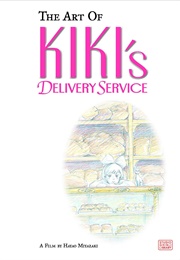 Art of Kiki's Delivery Service (Hayao Miyazaki)
