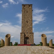 Gazimestan Monument