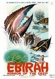 Ebirah, Horror of the Deep (1966)