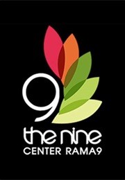 You're Being Watched (2007)