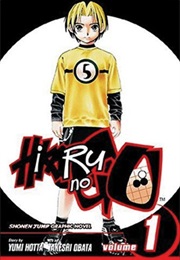 Hikaru No Go (Yumi Hotta &amp; Takeshi Obata)