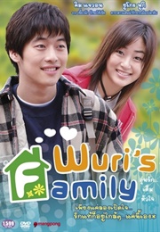 Wuri&#39;s Family (2001)