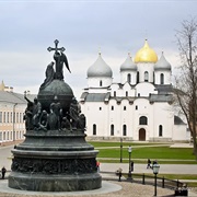 Novgorod Oblast