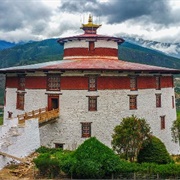 National Museum of Bhutan