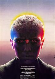 Иди И Смотри (Come and See)