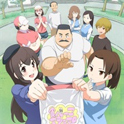 Ojisan to Marshmallow