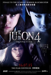 Ju-On 4: The Final Curse (2015)