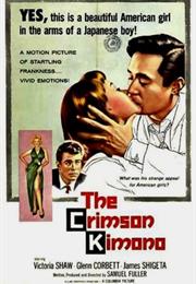 The Crimson Kimono (Samuel Fuller)