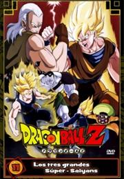 Kyokugen Battle!! San Dai Super Saiyajin