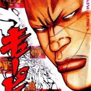 QP: Soul of Violence