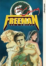 Crying Freeman 2: The Enemy Within (1992)