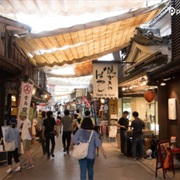 Omotesando Arcade (Main Street), Miyajima, Hiroshima, Japan