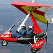 Ride a Micro Lighting