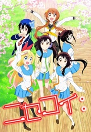 Nisekoi: (2015)